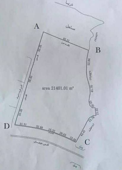 21 هزار متر زمین ساحلی نوشهر